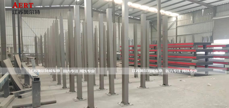 ���ܹ���վ�_