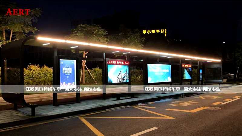 ���ܹ���վ�_