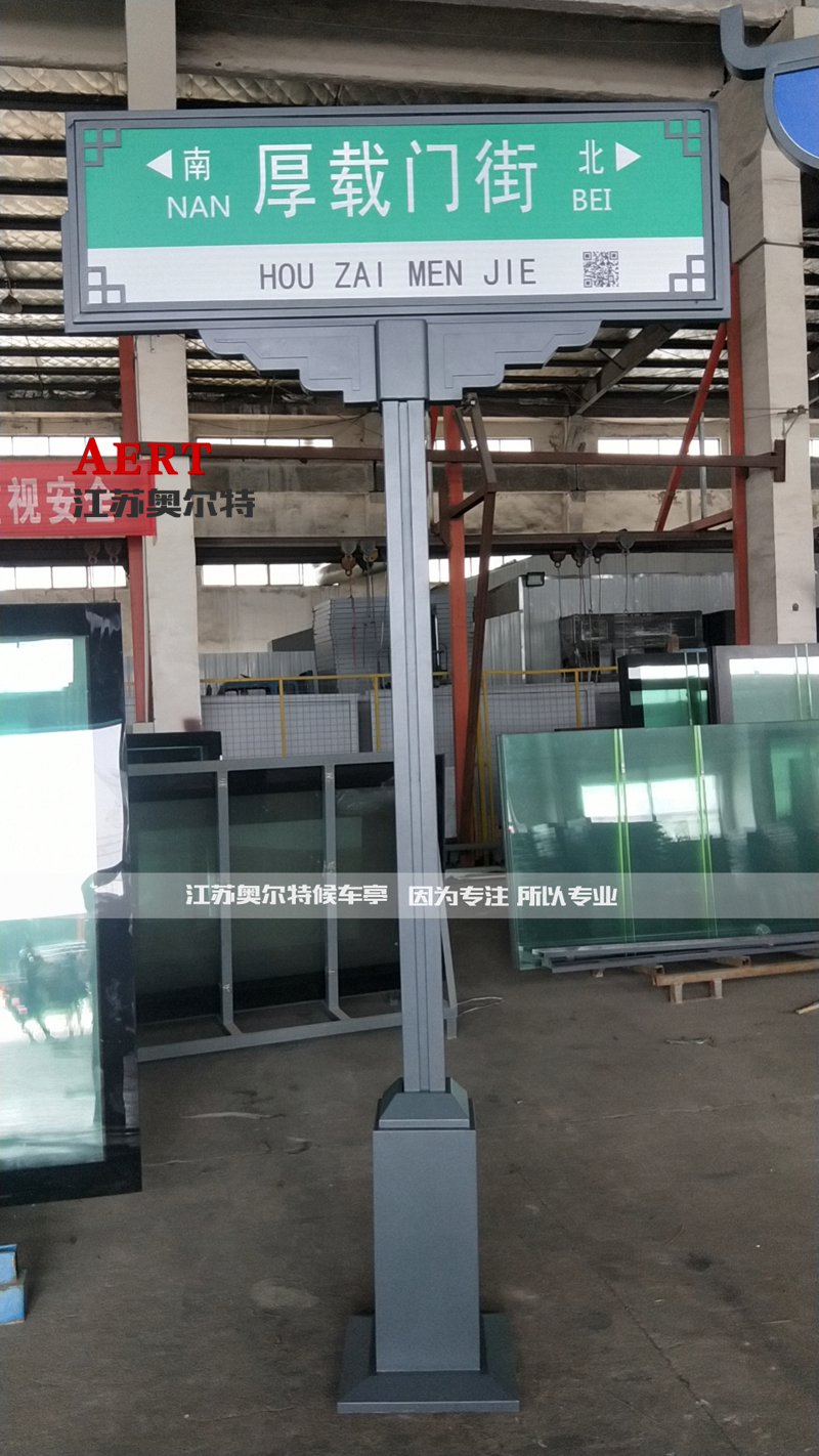 �������(y��ng)ָ·��