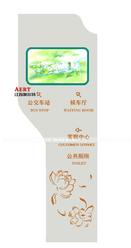 ��(h��)���(bi��o)�R(sh��)��