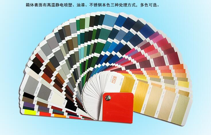 ���I(y��)��܇ͤ�S�ң��l(xi��ng)�(zh��n)����܇��܇ͤվ�_(t��i)��ʽ���]����