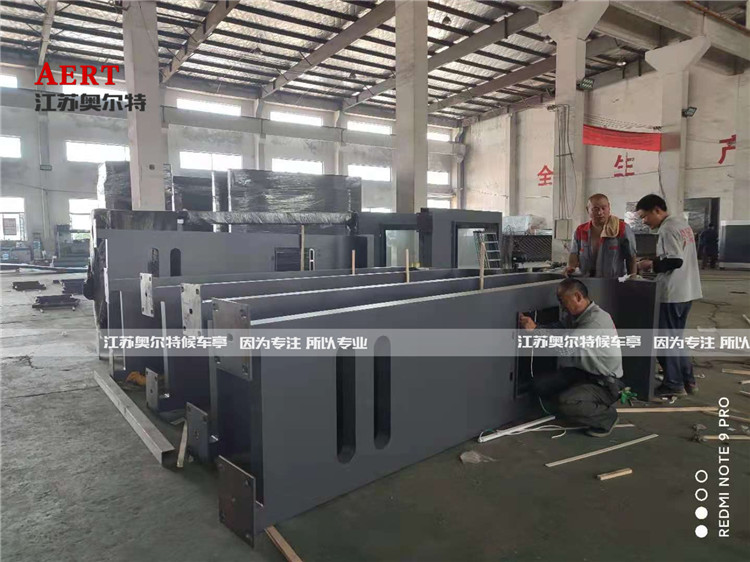 �㽭�ຼ���܈�վ����վ�_���a(ch��n)����