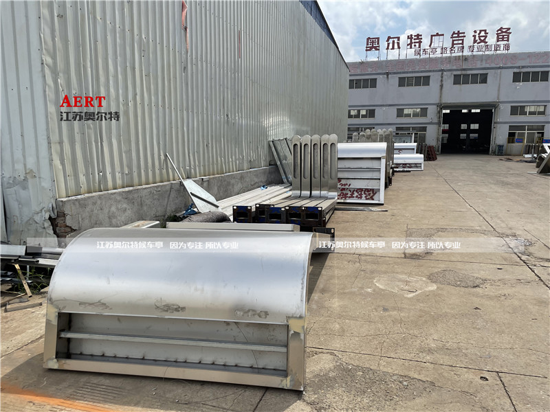 �������58�M���ܹ���վ�_�������a�l(f��)؛