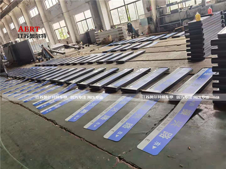 �W������������200��F��·���ƹ����(xi��ng)Ŀ