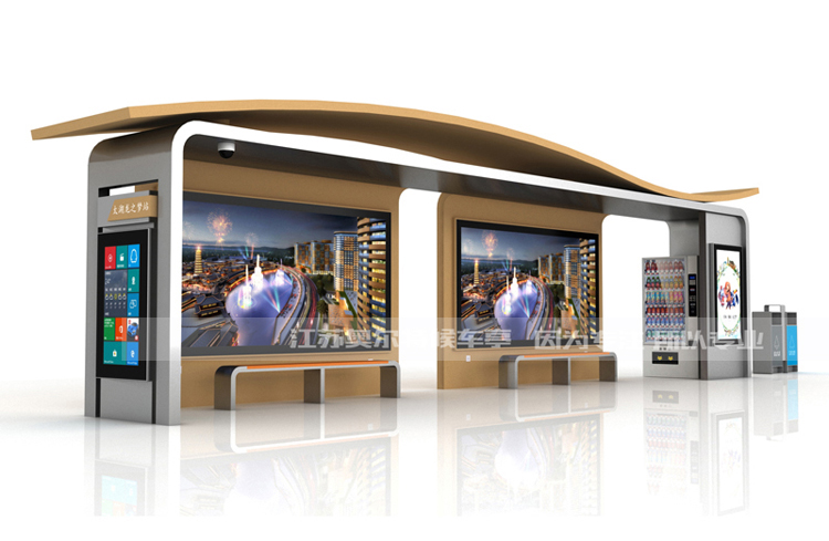 �������ܹ���܇(ch��)վ�_(t��i)