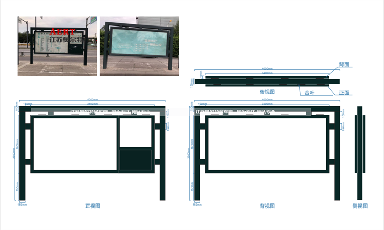 �Ĵ����Fվ��(d��o)ҕ�����a(ch��n)����