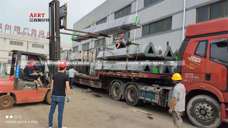 �Ĵ����Fվ��(d��o)ҕ�����a(ch��n)����