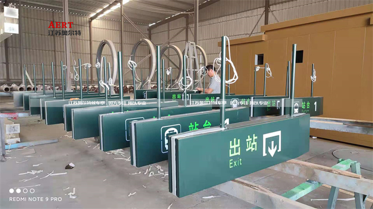 �Ĵ����Fվ��(d��o)ҕ�����a(ch��n)����