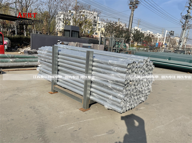 ����·�������a(ch��n)����