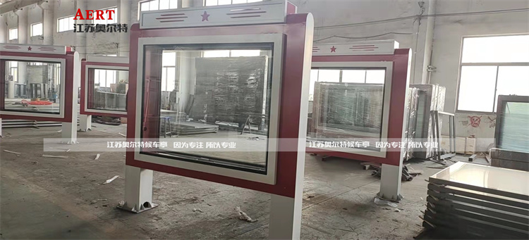 ����������醈�(b��o)�ڟ������a(ch��n)����