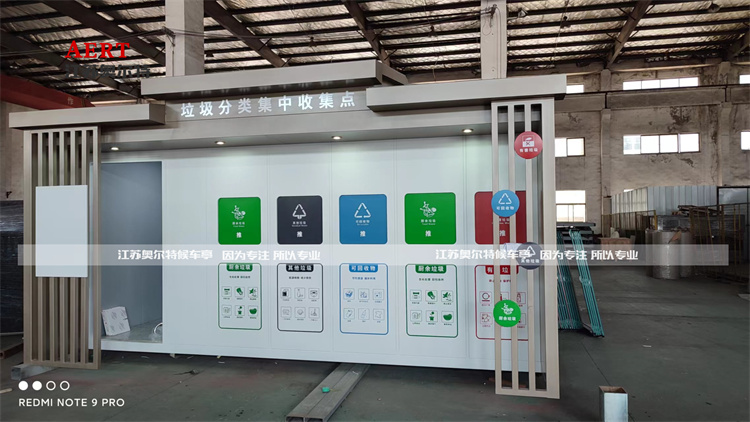 �Ĵ��VԪ�๦������������a(ch��n)����