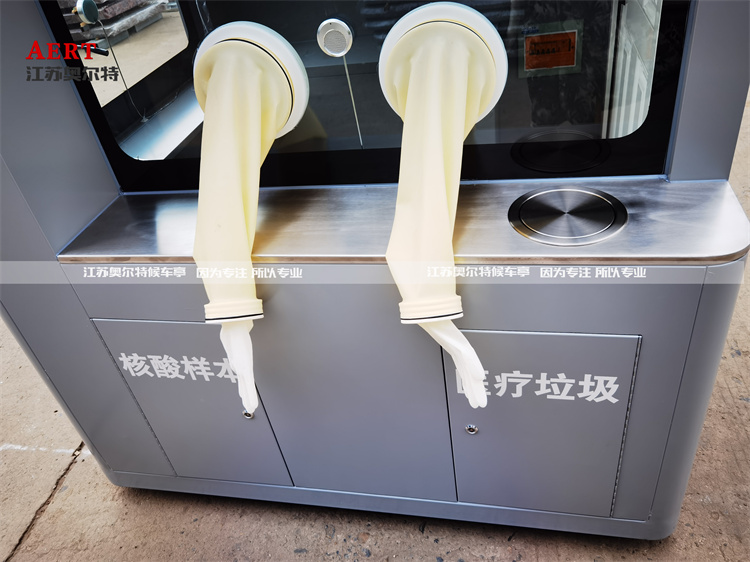 �㽭���ݺ���ɘ�ͤ���a(ch��n)����