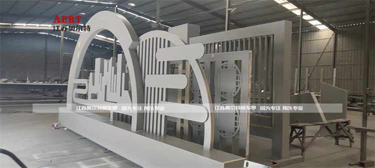 ���w���̓r(ji��)ֵ�^��(bi��o)־�����a(ch��n)����