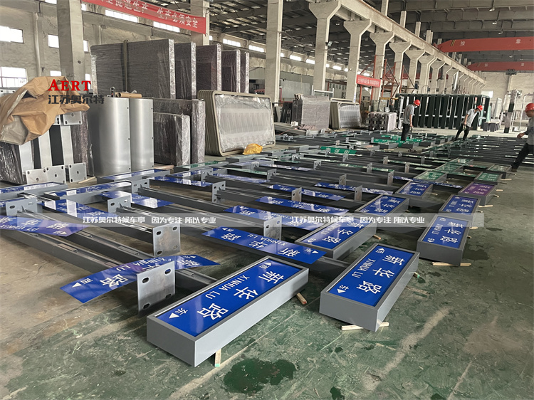 �ӱ����_(t��i)ָ·��·�������a(ch��n)����