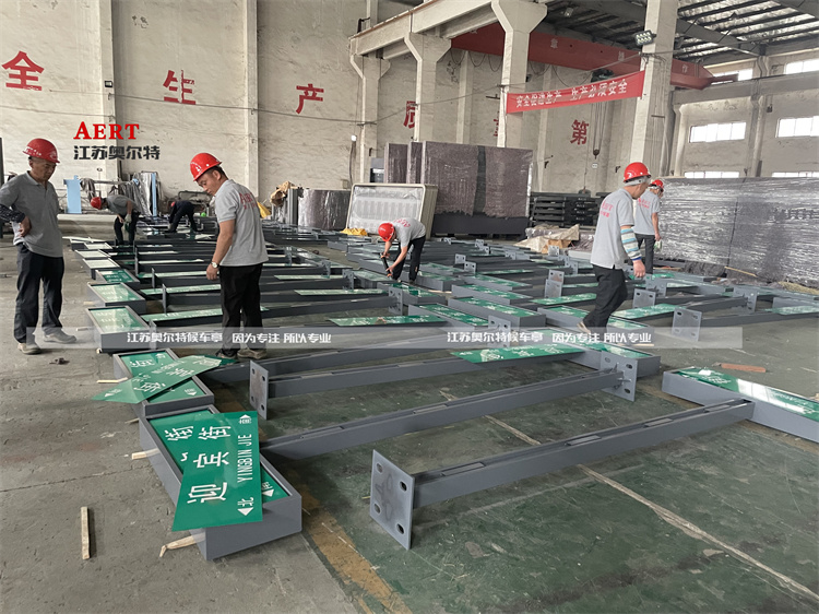 �ӱ����_(t��i)ָ·��·�������a(ch��n)����