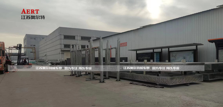 11�µĊW���� æ��æ �� æ����܇ͤվ�_ÿ���B�m(x��)�l(f��)؛��