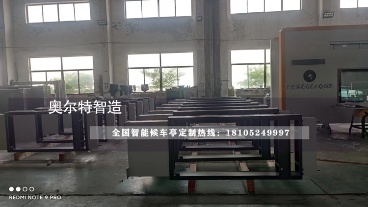  �ӱ����܏V��C(j��)������(zh��n)�f��·�Ƹ����(xi��ng)Ŀ