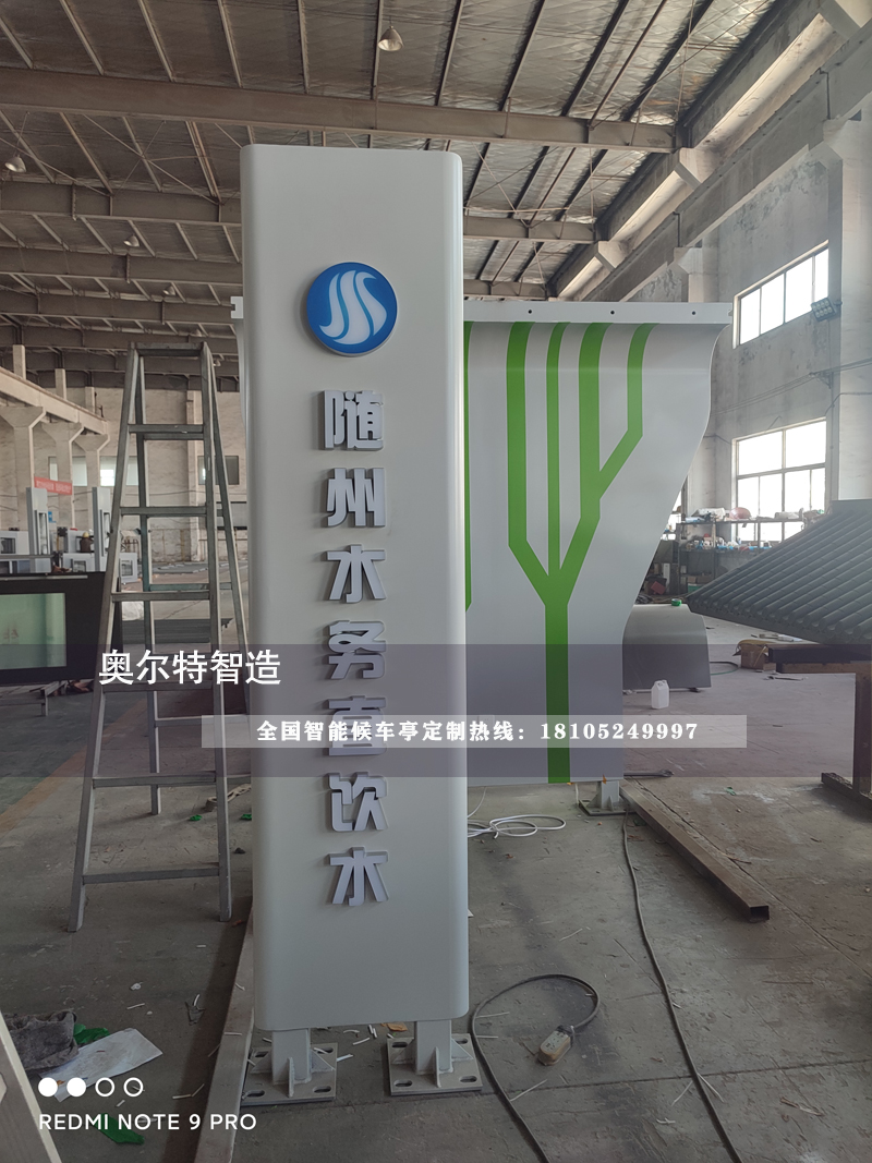 �����S�������ˮͤ���a(ch��n)����