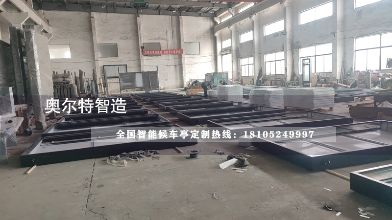 ɽ�|��(j��)��܉�Ѕ^(q��)�V��������a(ch��n)����