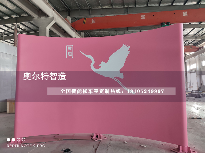 �������^�ȼܹ��@�L(zh��ng)�����a(ch��n)����