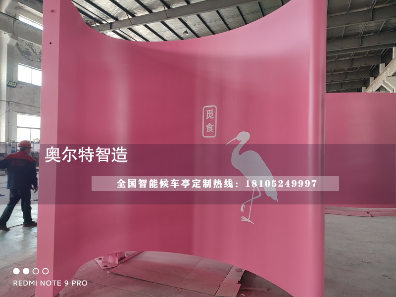 �������^�ȼܹ��@�L(zh��ng)�����a(ch��n)����