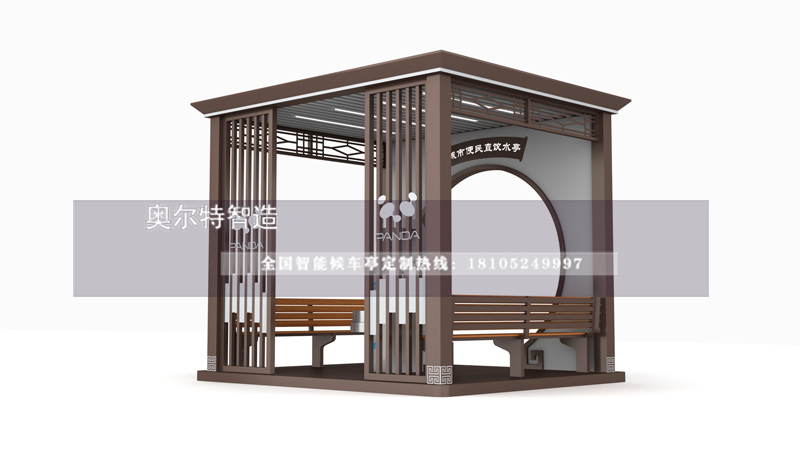 �����ˮͤ���a(ch��n)�S��