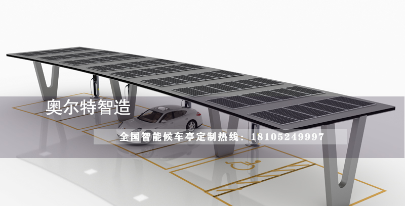 �܇�������ͤ���a(ch��n)�S��