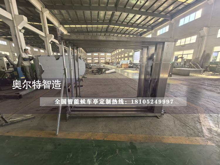 �����ˮͤ���a(ch��n)����