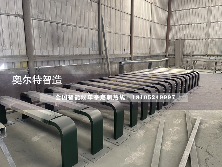 �㽭�������ܹ���վ�_(t��i)���a(ch��n)����