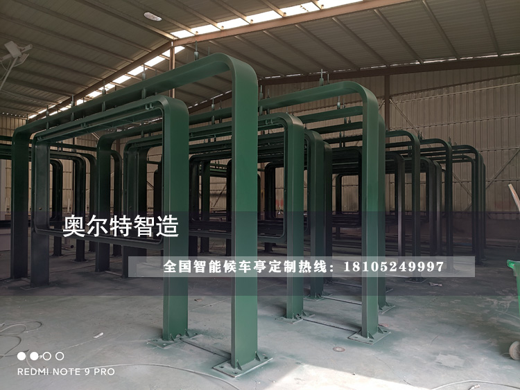 �㽭�������ܹ���վ�_(t��i)���a(ch��n)����