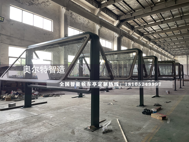 �㽭�������ܹ���վ�_(t��i)���a(ch��n)����