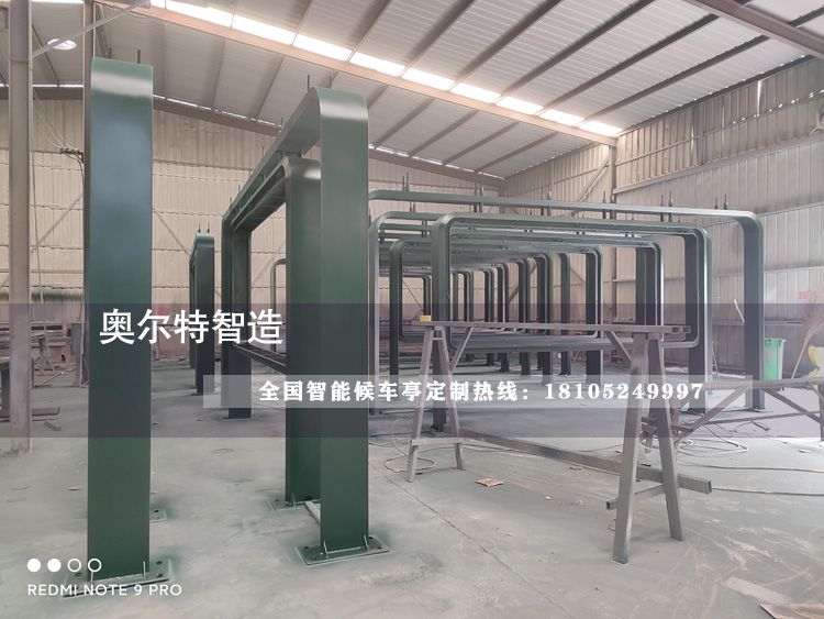 �㽭�������ܹ���վ�_(t��i)���a(ch��n)����