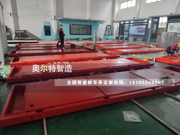 ���ּtɫ���վ�_(t��i)���a(ch��n)����