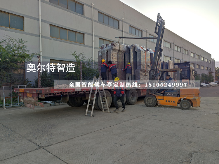 ���ּtɫ���վ�_(t��i)���a(ch��n)����