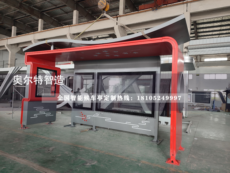 ���ֵڶ�܇�tɫ����վ�_(t��i)���a(ch��n)����