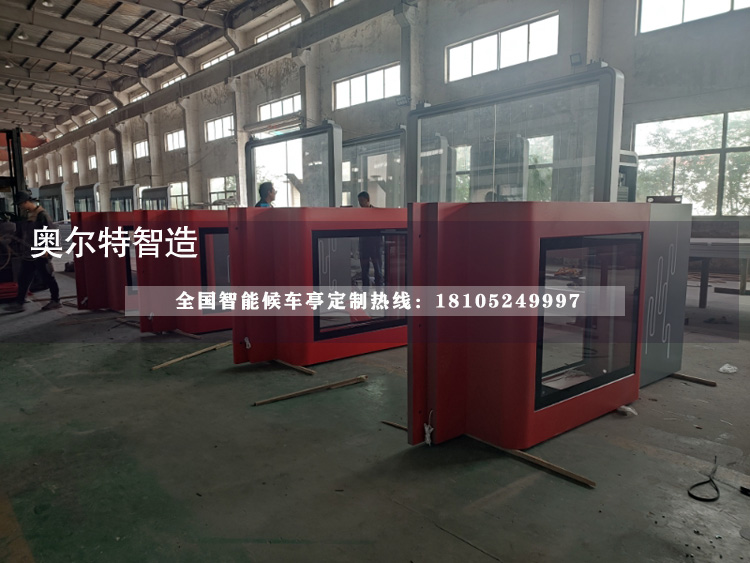 ���ֵڶ�܇�tɫ����վ�_(t��i)���a(ch��n)����