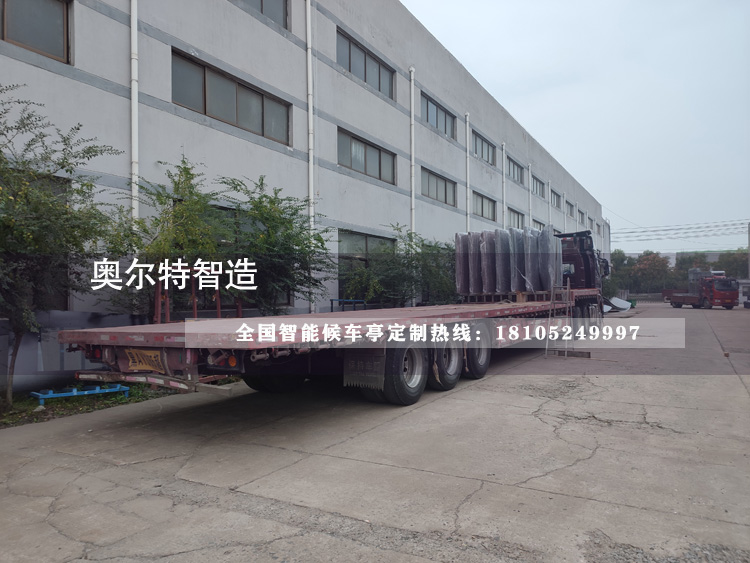 ���ֵڶ�܇�tɫ����վ�_(t��i)���a(ch��n)����