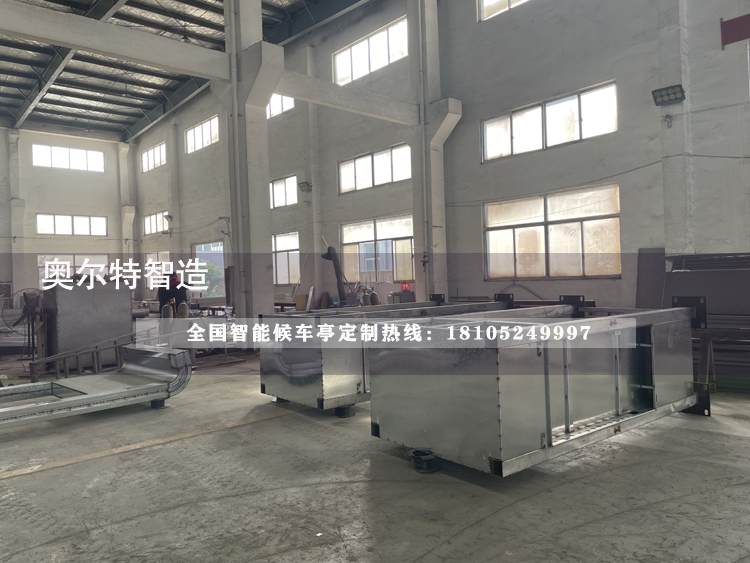 �㽭�ຼ���ܹ���վ�_(t��i)���a(ch��n)����