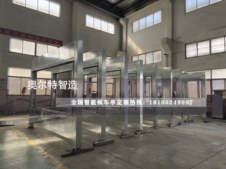 �㽭�ຼ���ܹ���վ�_(t��i)���a(ch��n)����