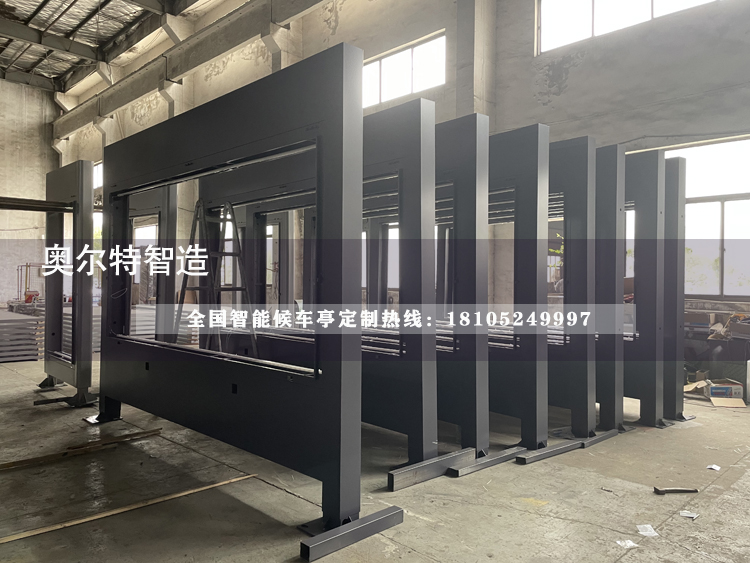 �㽭�ຼ���ܹ���վ�_(t��i)���a(ch��n)����