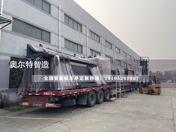 �㽭�ຼ���ܹ���վ�_(t��i)���a(ch��n)����