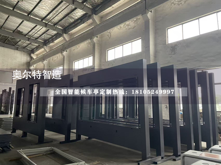 �㽭�ຼ���ܹ���վ�_(t��i)���a(ch��n)����