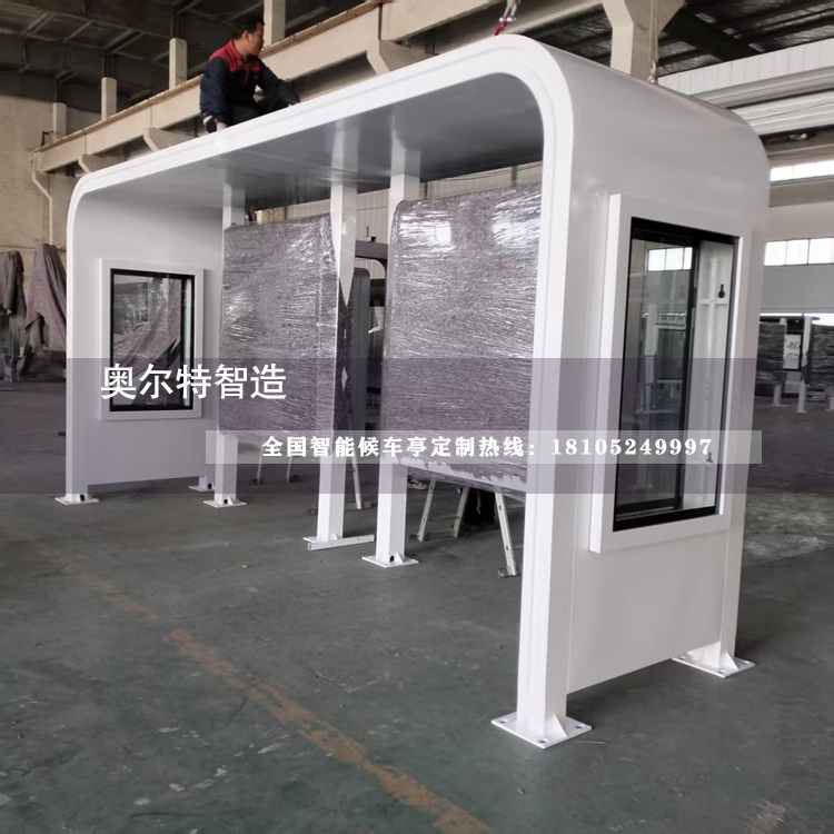 ���ո���l(xi��ng)�(zh��n)���վ�_(t��i)���a(ch��n)����