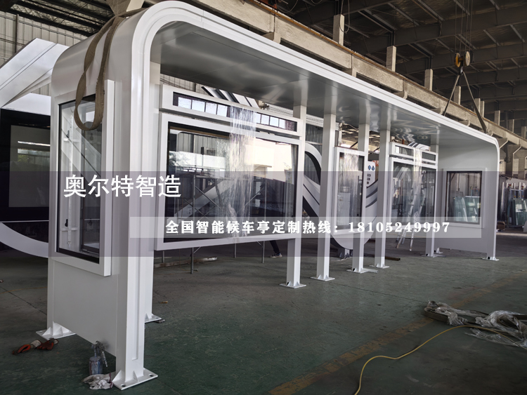 ���ո���l(xi��ng)�(zh��n)���վ�_(t��i)���a(ch��n)����