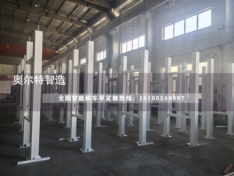 ���ո���l(xi��ng)�(zh��n)���վ�_(t��i)���a(ch��n)����