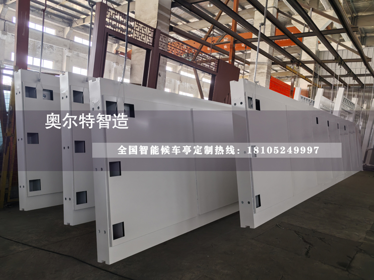 ���ո���l(xi��ng)�(zh��n)���վ�_(t��i)���a(ch��n)����