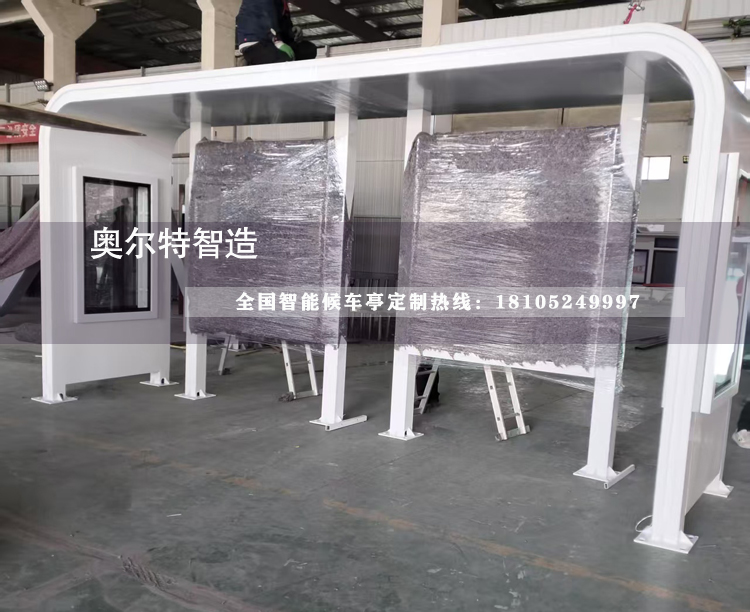 ���ո���l(xi��ng)�(zh��n)���վ�_(t��i)���a(ch��n)����