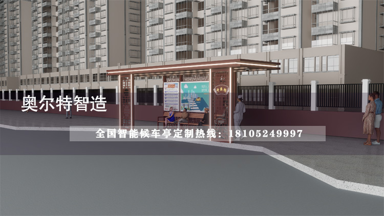 ������ˮ��ʽ����վ�_���a����