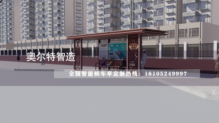 ������ˮ��ʽ����վ�_���a����