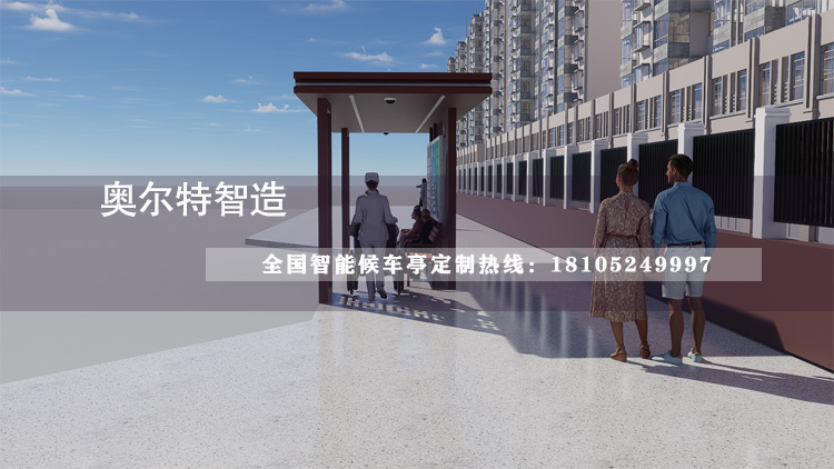 ������ˮ��ʽ����վ�_���a����